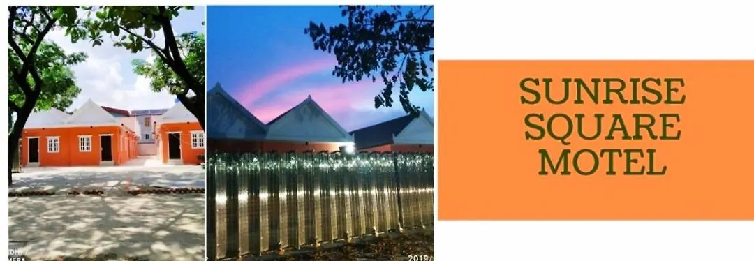Sunrise Square Motel Yangon 2*,